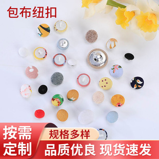 ��ɫ�l�y�����������_���Ьñ���ɳ�l���|�l��~�����l�o��