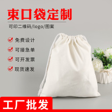 �޲��p���K���ڷ��������� ���K�YƷ���b�� ���s�p�米����ӡlogo