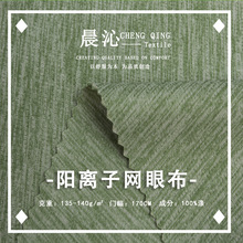 135gᘿ���x�ӾW�۲���������ź�T���\�ӷ����W��͸���ٸ�