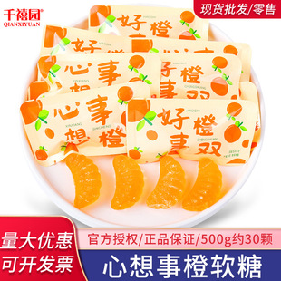 �����³�ܛ����Ƥ��ɢ�bˮ��ζ���e�ǹ�ϲ�Ǒ��f��ʳС��ʳƷ���l