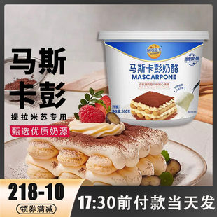 ����{���R˹������������250g�R˹������500g�������K�決ԭ��