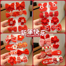 ��ͯ��������Y�l�AŮ��������߅��lС�A������tɫ�^�Ůͯ�l��