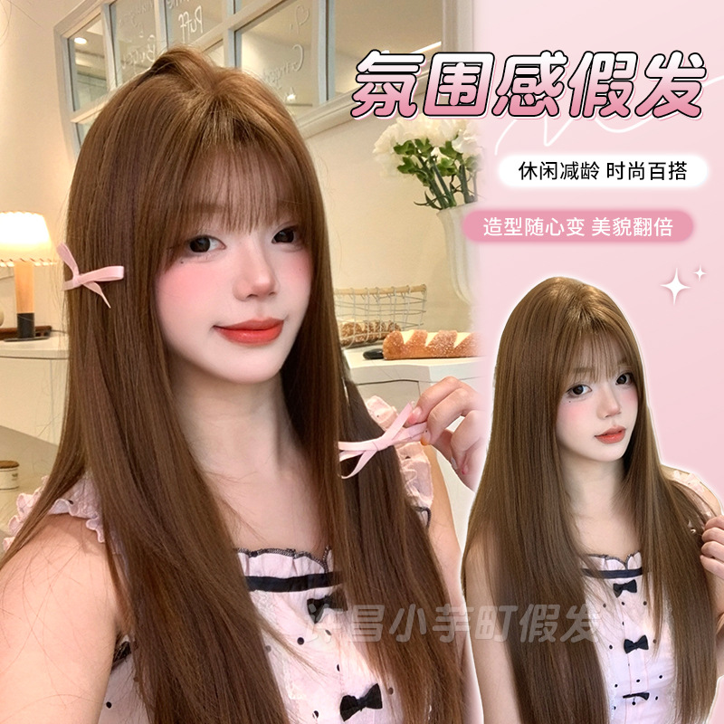 小芋町假发冬季新款女自然逼真刘海橘棕色长直发圆脸自然全头套