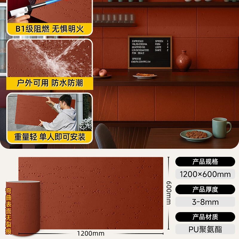 PU トラバーチン レイムストーン タイル トラバーチン イミテーション ストーン 装飾パネル 軽量 トレンド レディース ストア PU 文化石 外壁タイル|undefined