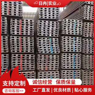 �S�����l����\��䓺ڲ�� 5# 8#��� U�Ͳ����\���Q235B