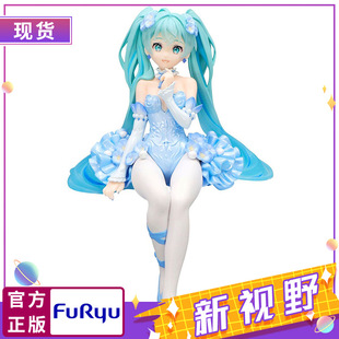 ����F؛FuRyu ���扺 ����δ�� �۵��������{ɫ��Ʒ���k�[���b�