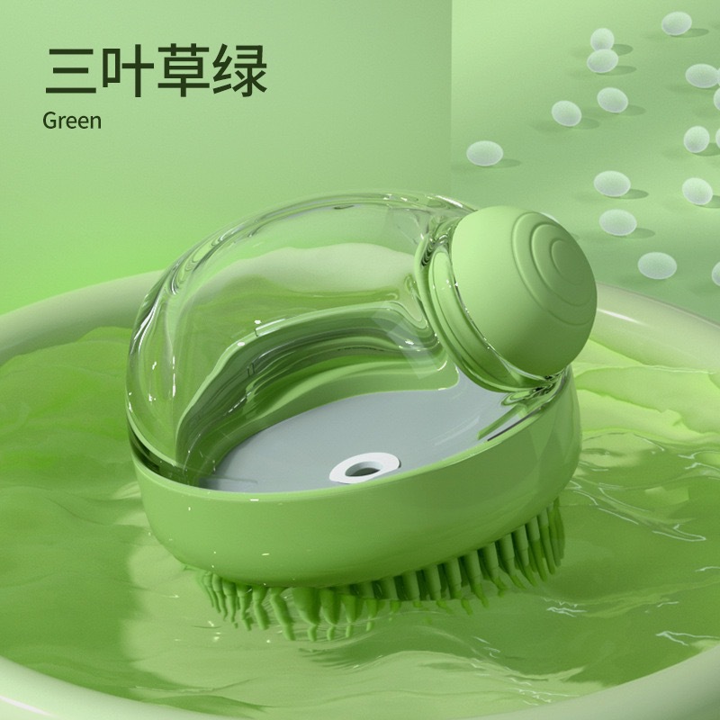 녹색