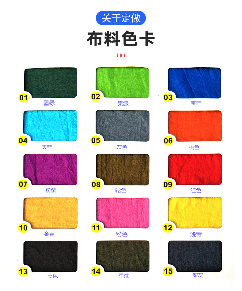 速开防蚊吊床详情_17