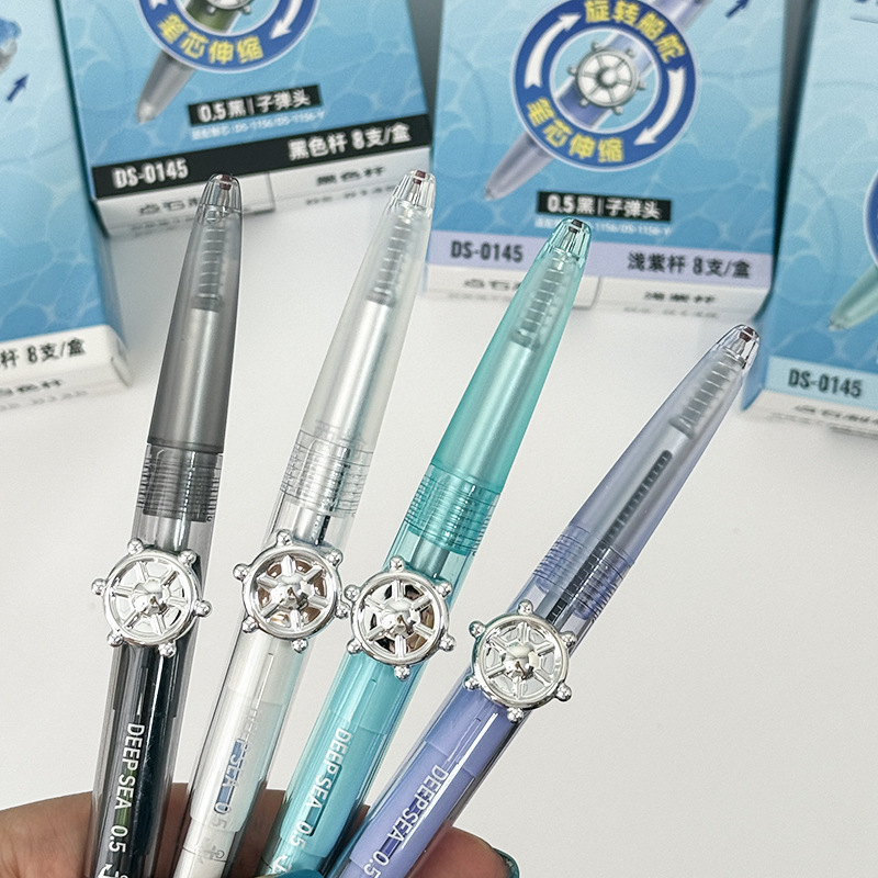 点石0145深海舱航海大容量双珠中性笔转动笔黑色速干刷题笔批发|undefined