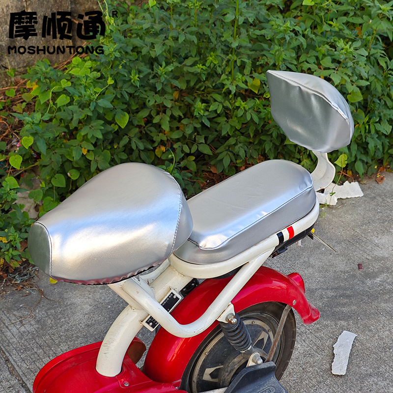 Front and Rear Seat Electric Car Sun Protection and Waterproof Seat Cushion Cover New National Standard Rear Seat Cover Battery Car Leather Seat Cushion Cover Backrest Cover