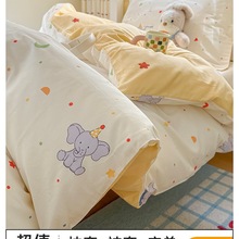 学生宿舍纯棉床上三件套2025新款全棉卡通被套床单人床垫四季床品