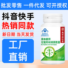 �Ͼ�ͬ�������ֿ����������|�G���z�ң�0.42g*60����һ�����l��
