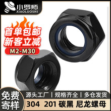 304/201���P�/̼�������ݽz������ĸ���������i�o��Ó���iM2M30