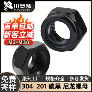 304/201���P�/̼�������ݽz������ĸ���������i�o��Ó���iM2M30