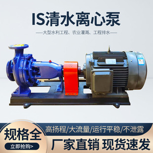 ��ˮ�x�ı�IS����ʽ�μ�������ˮ���r���ȸߓP��������ˮ�r�I
