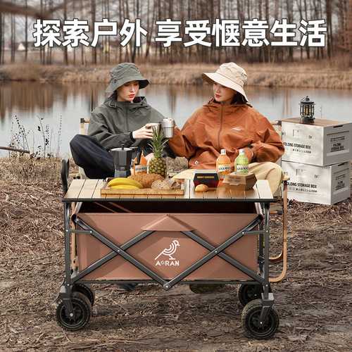 Oro camping trolley, foldable push cart, outdoor picnic, portable small hand-pulled cart, camp trailer table, camping