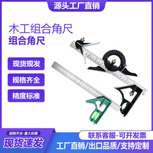 �y�����߽M�ϽǶȳ�300MM���P�180�ȹ���ľ���ǳߎ�ˮƽ�xľ����