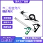 功能组合测量木工角尺