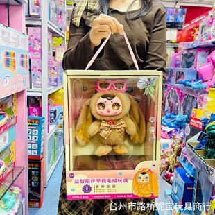 늄ӓu�[ë�q��������늄������Ȍ����֓u�[�����������ë�q��ż