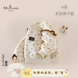 【MsPuala】秋冬新款婴幼儿A类女童装加绒女宝宝柔软百搭卡通卫衣