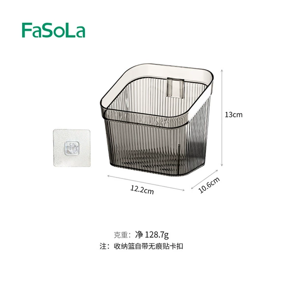 Wall -mounted storage basket