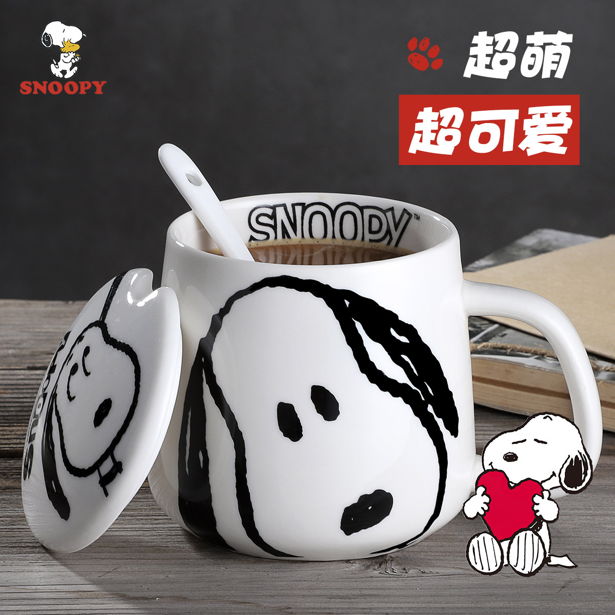 Ceramic household mug cute female creative personality trend with…