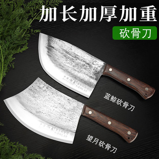 ���ǵ����õ���ǵ����ö��⵶�����u����^���õ��絶������^��