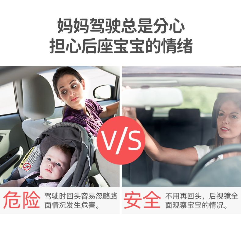 详情 (4)