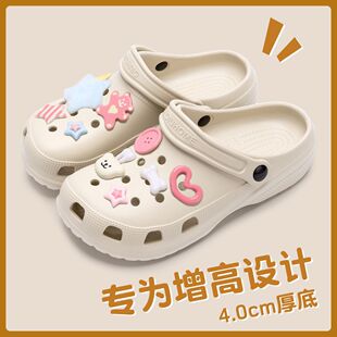 �羳��ͨDIY����Ь�п�ɳ������������ʺ�а��^��ЬŮ���ļ��⴩