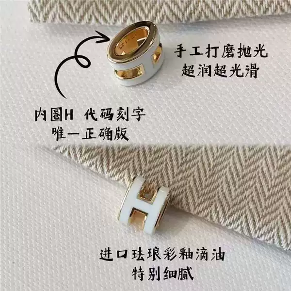 Popular 9mm H Letter Enamel Epoxy Necklace Titanium Steel H Letter Pendant Accessible Luxury Clavicle Chain Accessible Luxury and High-End Sense