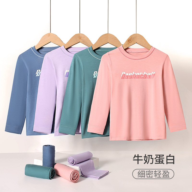 秋冬儿童磨毛保暖内衣薄款发热内衣男女童秋衣秋裤长袖长裤家居服