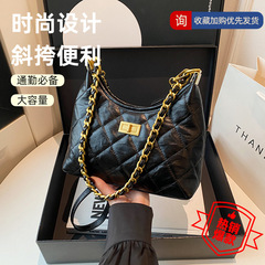 菱格链条包包女大容量2025新款秋冬时尚小众设计斜挎包通勤饺子包