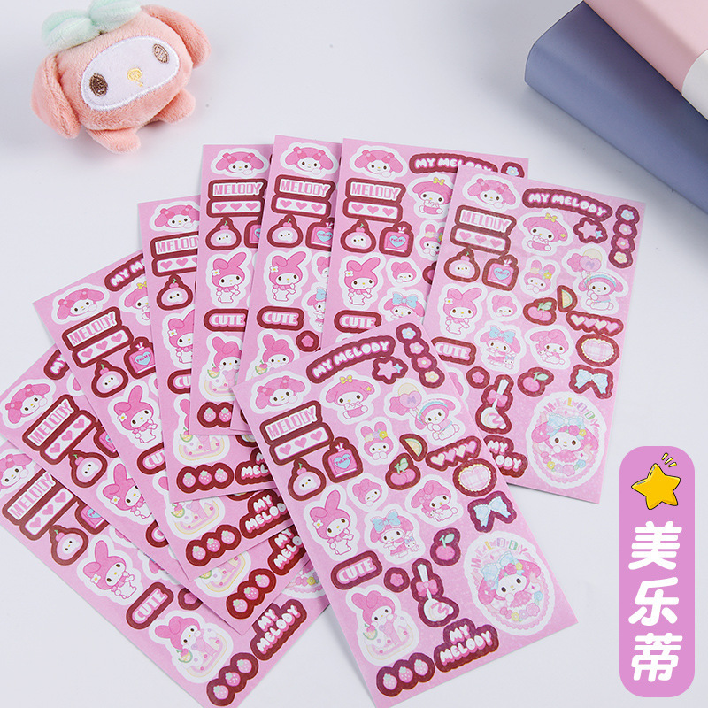 漫画クロミステッカー、ハンドブック素材ステッカー、メロディーシナモンドッグ子供用ステッカー、漫画ハンドブックステッカー|undefined