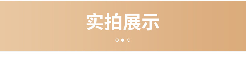 详情_06
