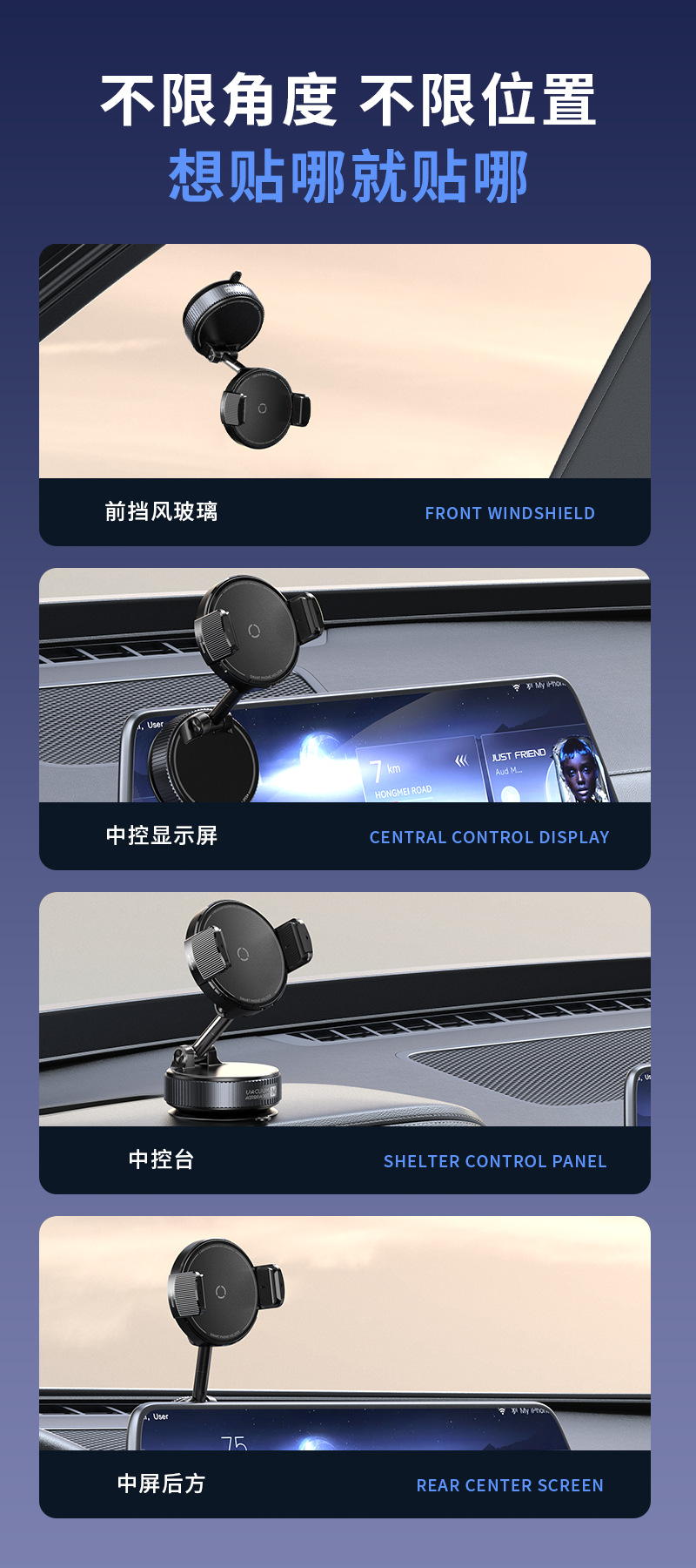 Car Magnetic Mobile Phone Holder 2025 New Suction Cup Vacuum Adsorption Car Special Navigation Magnetic Fixed Holder