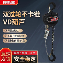 늄ӺJp^݆VDJҎȫń늺Ji朗lJ