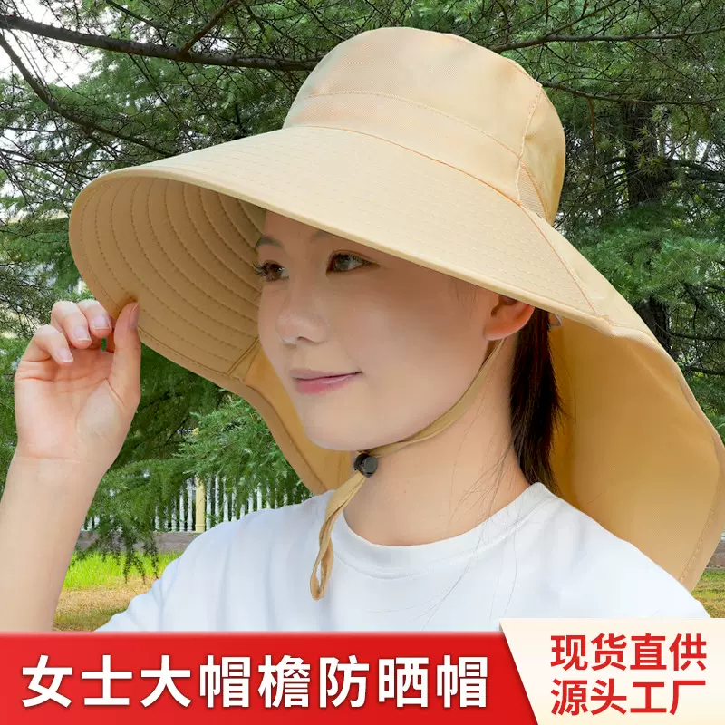 批发爆款女大帽檐渔夫帽户外骑行遮阳太阳帽夏季防晒采茶披肩帽厂