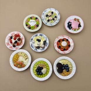 ����ɐ�ʳ������������N�W�t�����Ʒʳ���֬�����N�����b��N