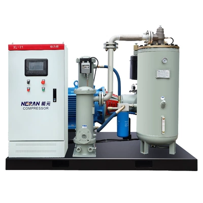 Type Air Compressor Sea: Hava kompressorları