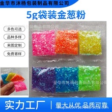 5g���b��ɫ�ֽ��[��1mm�W��Ƭdiy�����Ʒ�����������ò���Ƭ