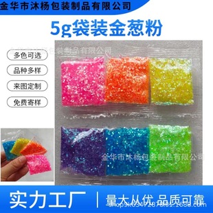 5g���b��ɫ�ֽ��[��1mm�W��Ƭdiy�����Ʒ�����������ò���Ƭ