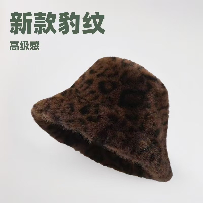 新款女士秋冬豹纹渔夫帽韩版潮百搭仿貂绒保暖盆帽显脸小潮复古帽|undefined