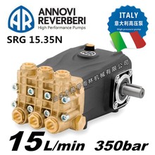 �����AR�߉���SRG15.35N���߉���ϴ�Cϴ܇�C350�������ɰ���P