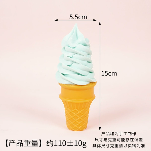 Light green - Flat bottom ice cream