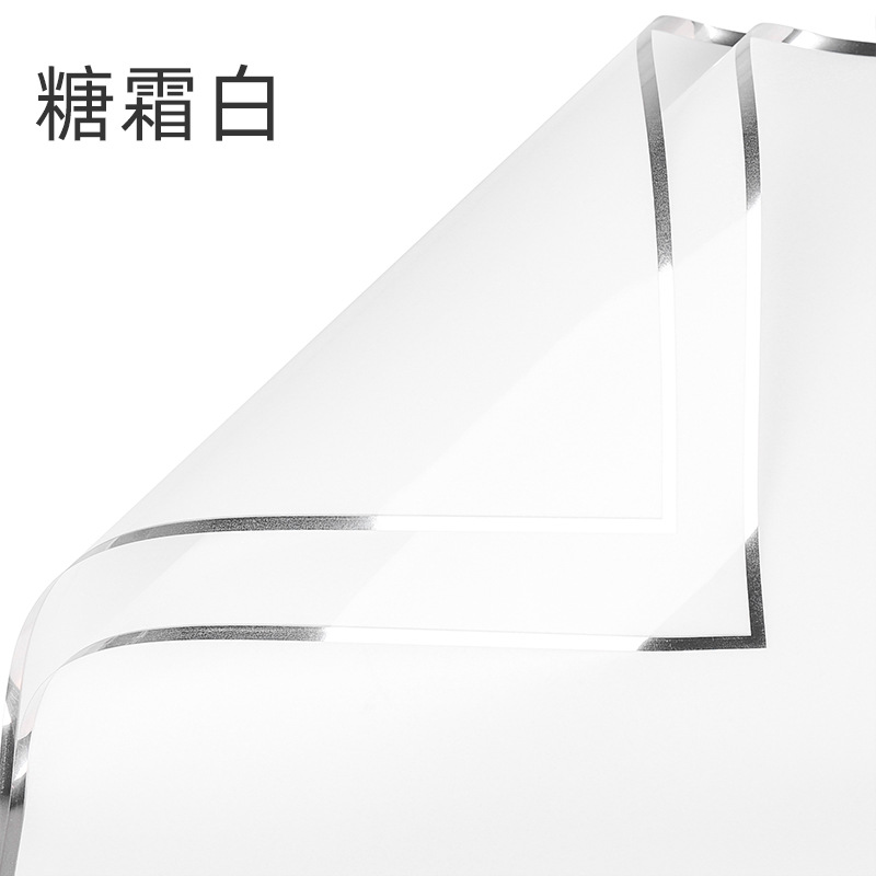 Nuevo papel de embalaje de iones de plata de color sólido película de gelatina de plata papel de borde impermeable papel florista materiales de flor