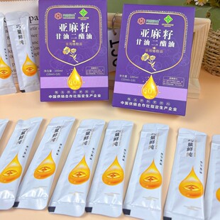 �S�����l�����Ѹ��Ͷ�֬��100ml�������bֲ���ͽ���ʳ���Ͱ��]