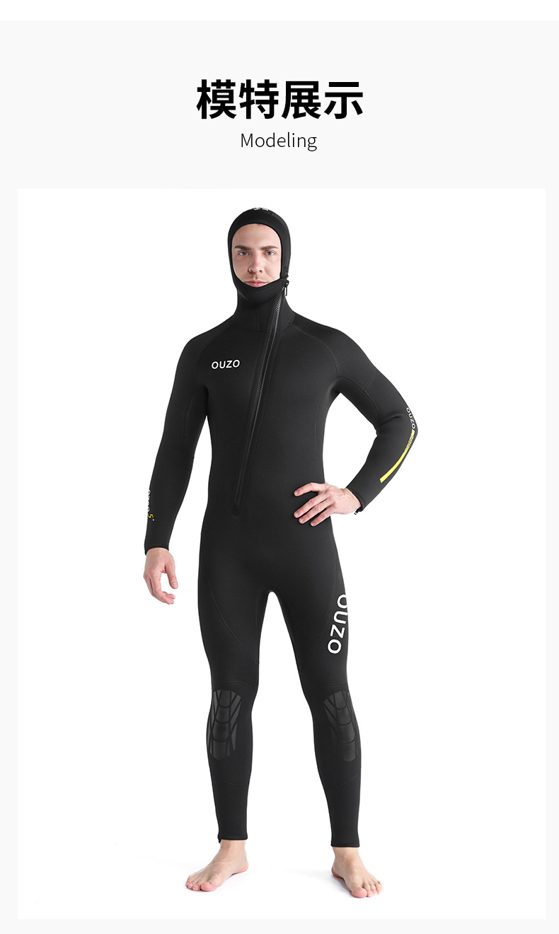 5 mm Neopren-Tauchanzug für Herren und Damen, geeignet für Tauchen, Speerfischen, Schwimmen, Schnorcheln und Surfen, einteiliges Set, hält im Winter warm. – Detail 3