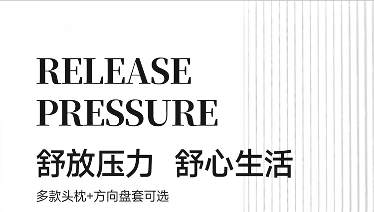 Cross-Border Linen Breathable Car Seat Cover Cushion Universal Four-Season Full-Cover Seat Cover Cushion Comfortable Foreign Trade