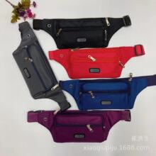 �\���֙C���������ܲ����I�¿��R���ɽ����b���[�η�ˮ�����ռ{��