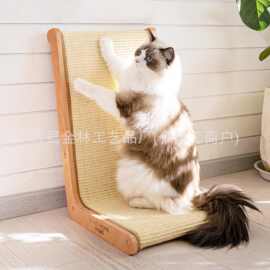实木剑麻猫抓板L型立式耐磨不掉屑超大号猫抓垫猫爪板磨爪猫玩具